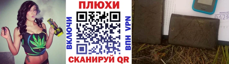Сколько стоит Шахты Кокаин  МЕФ 