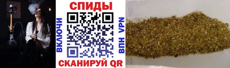 БУТИРАТ бутик  Шахты 