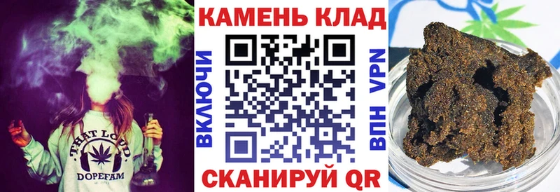 мега маркетплейс  Шахты  ГАШИШ VHQ  купить  сайты 
