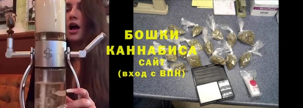спайс Вязники