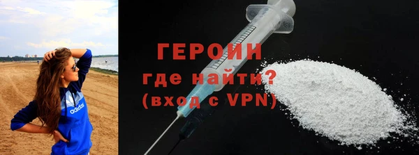стаф Вяземский