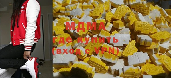 спайс Вязники