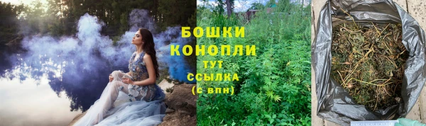альфа пвп Вязьма